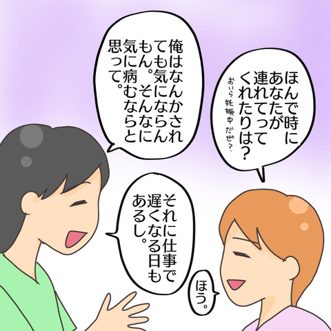 5CB6F06E-7435-464F-A110-56F8224327CA