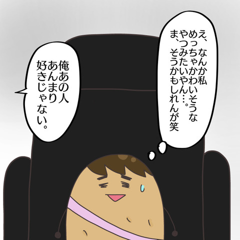 F98B121E-DF84-40AD-9234-5F5679186C68