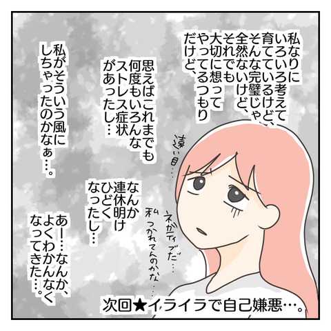 0A29C6AE-3825-4A34-858E-F9DC2291BC7F