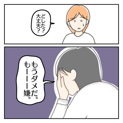 602A8330-D9DA-43C1-8A26-8BDEB507D194