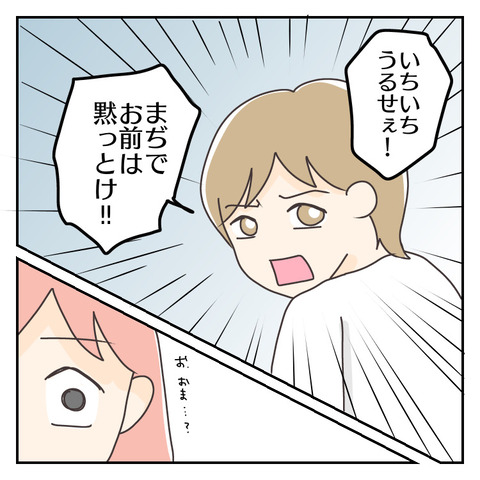 63060A8A-621F-4843-AC06-C86749D58167