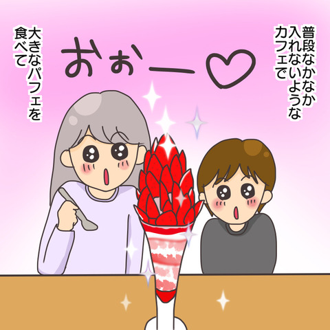 F8A8907C-3B7D-4A54-B6D6-B6A0685B5B1C