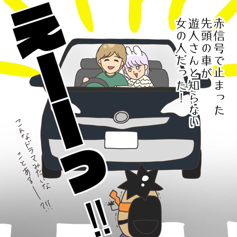 606AD3AB-E187-48F9-9819-0724667129A0