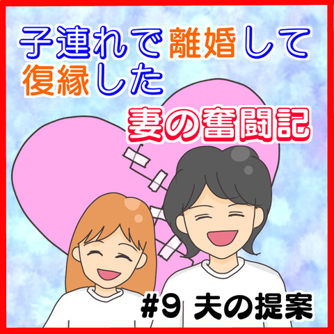 082EF14F-23AE-44EE-9604-E2848C08D16A