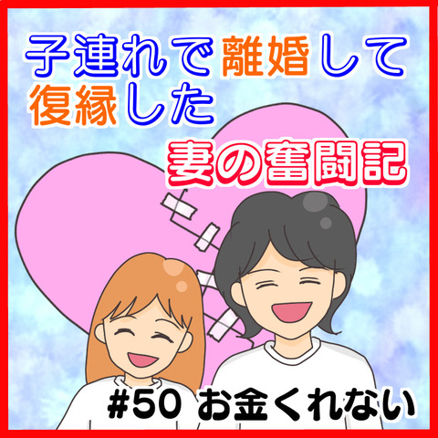 4E88471B-3C06-4960-AACF-9293E49117DE
