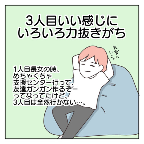 A958AA4E-C4C9-4B09-98C9-2DEC0EDEF128