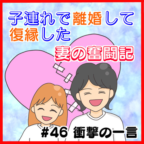 F0821DE8-A0FE-478C-AD0C-71BC0D4EB23E
