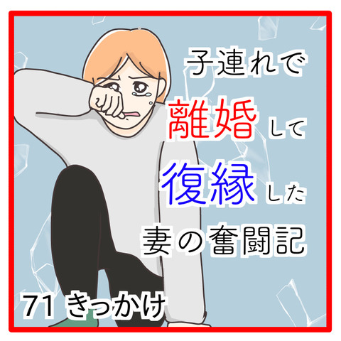2069F5D4-12EF-4ED5-9DCA-76C35CF252A0