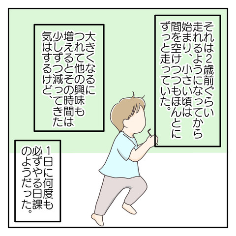 2790DC34-BE82-47FB-8624-9A4FADEACF62