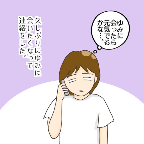 4103A0C0-3DA4-4D6E-ACC3-8A38C92055DE