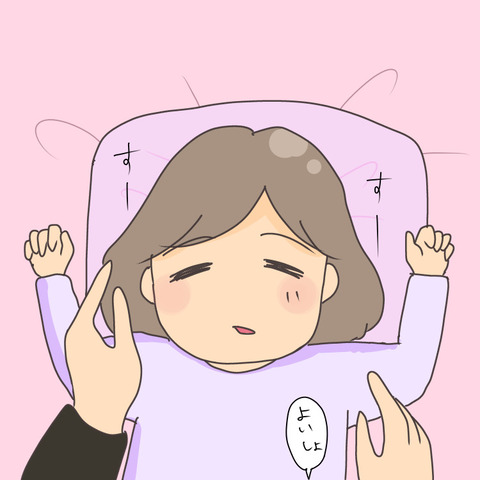 E711A4E8-C611-427E-8424-95EAF61AA3DD