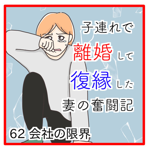 AA9CB219-34A8-4520-9BDC-A659AA8F76C9