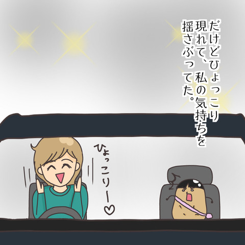 59D902C9-6378-4D8F-8A89-A2AC3A48F27F