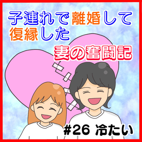 4151BCEE-8BC4-47AF-9D5C-345982D0D638
