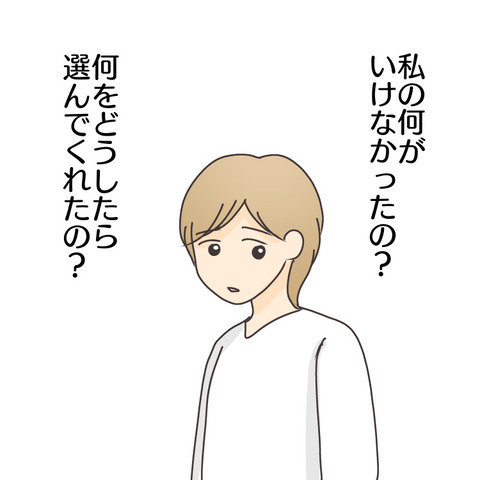 CA0C7919-33D8-4255-897F-05FC5D51A94A