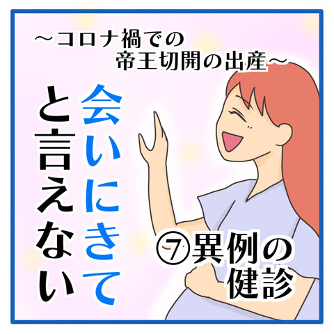 2CE18223-3458-4F13-AB87-C4DCA07D04CA