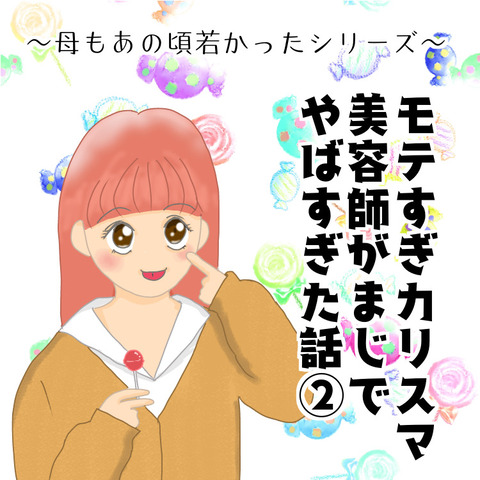99D8F644-50DA-4D28-B7A3-47F26D00AC65