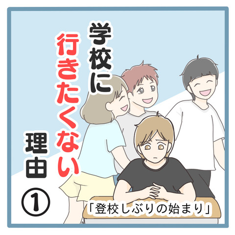 0CC792D3-1E67-487E-B9B6-A7D6D320280D