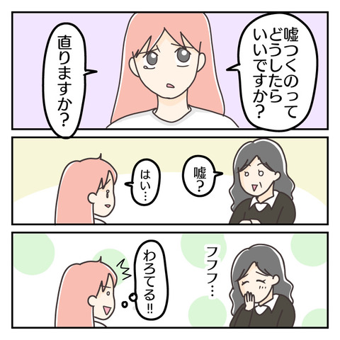 D25555E3-3DD3-48C7-8B03-10273707BB80
