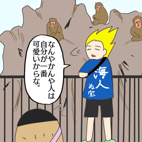 EA0428B7-1D3E-4E7D-AB6D-3A7431E75E17