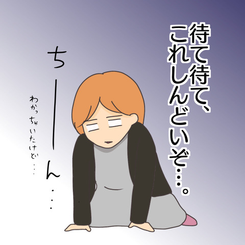 BDAA0370-3F1F-4001-BA3C-1EA43BFDB5A9