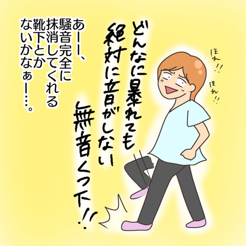DC4CB3A2-235F-4D7A-8FB8-4F9F811C5237