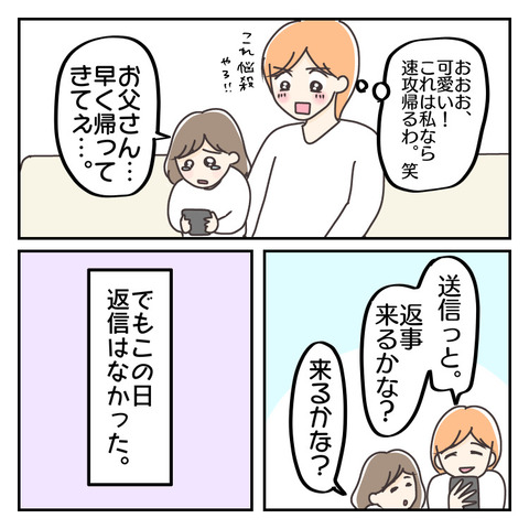 7D8E27AB-B65D-4A07-9DD5-CCDF81F75D49