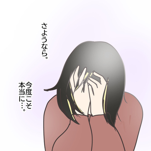 4A4BF825-58FD-46D8-BB9D-0B5B3ABAFFF0