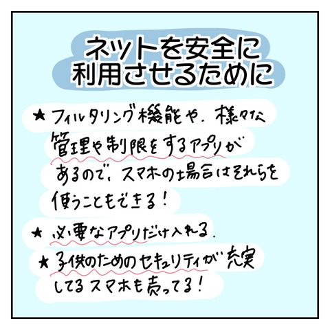 500DCE49-2033-4BE4-91D0-35CFB1211EFC