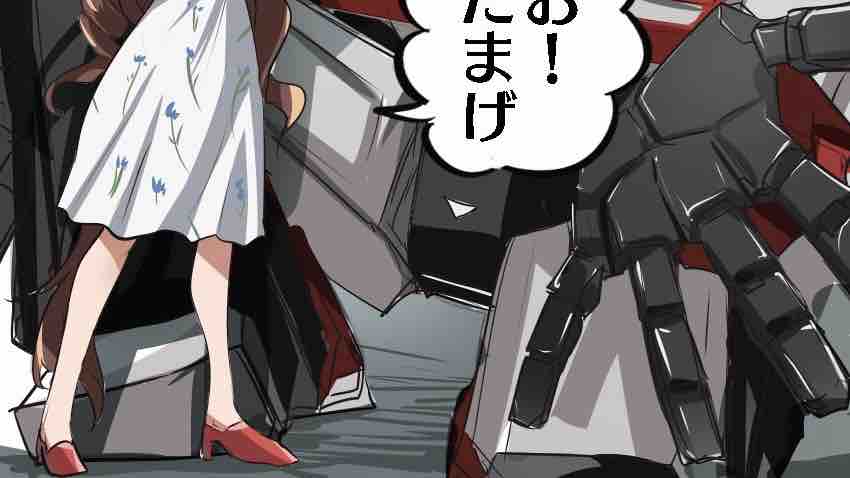 ウマ娘 ゲキマブなマルゼンは何が起きても動じない ウマツイちゃんねる