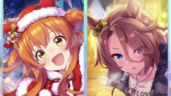 ウマ娘 本日12時より サポートカードに Ssrマヤノトップガン Ssrナリタタイシン が登場 ウマツイちゃんねる