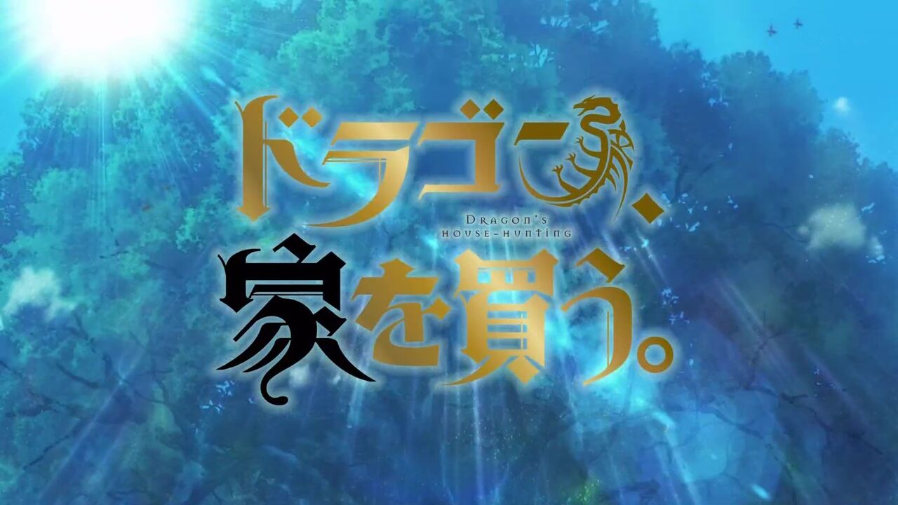 まだ慌てる時間じゃない アニメ実況しようぜ