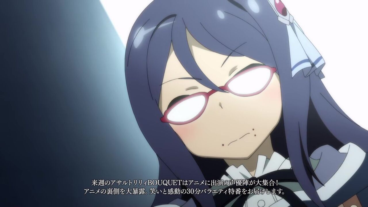 落ちたのは夢結さまじゃなく放送だったアサリリ アニメ実況しようぜ