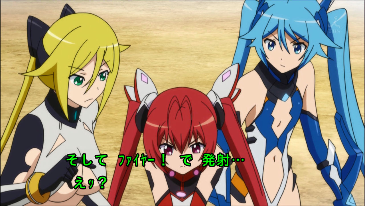 テイルレッドたんはぷるんぷるん天国かわいい やけっぱち アニメ実況しようぜ テイルレッドたんはぷるんぷるん天国かわいい やけっぱち アニメ実況しようぜ