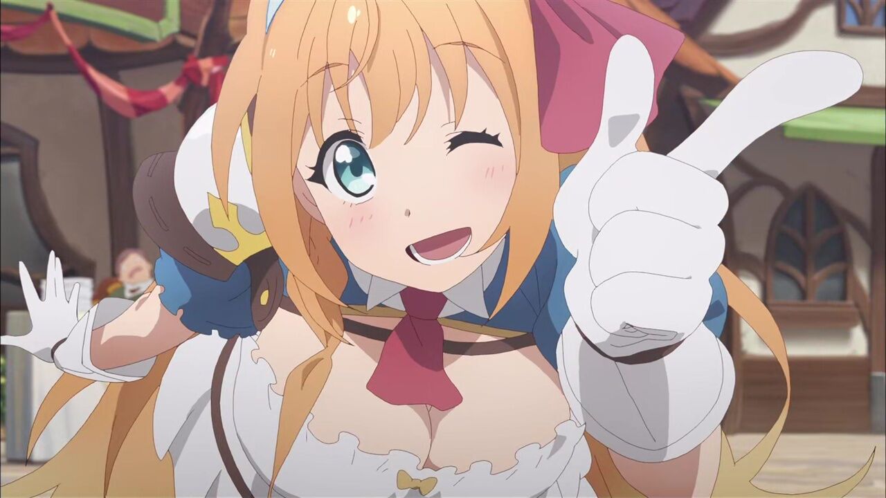 プリンセスコネクト パンチラ