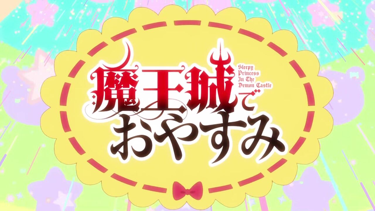 ノンレム睡眠レム睡眠 アニメ実況しようぜ ノンレム睡眠レム睡眠 アニメ実況しようぜ