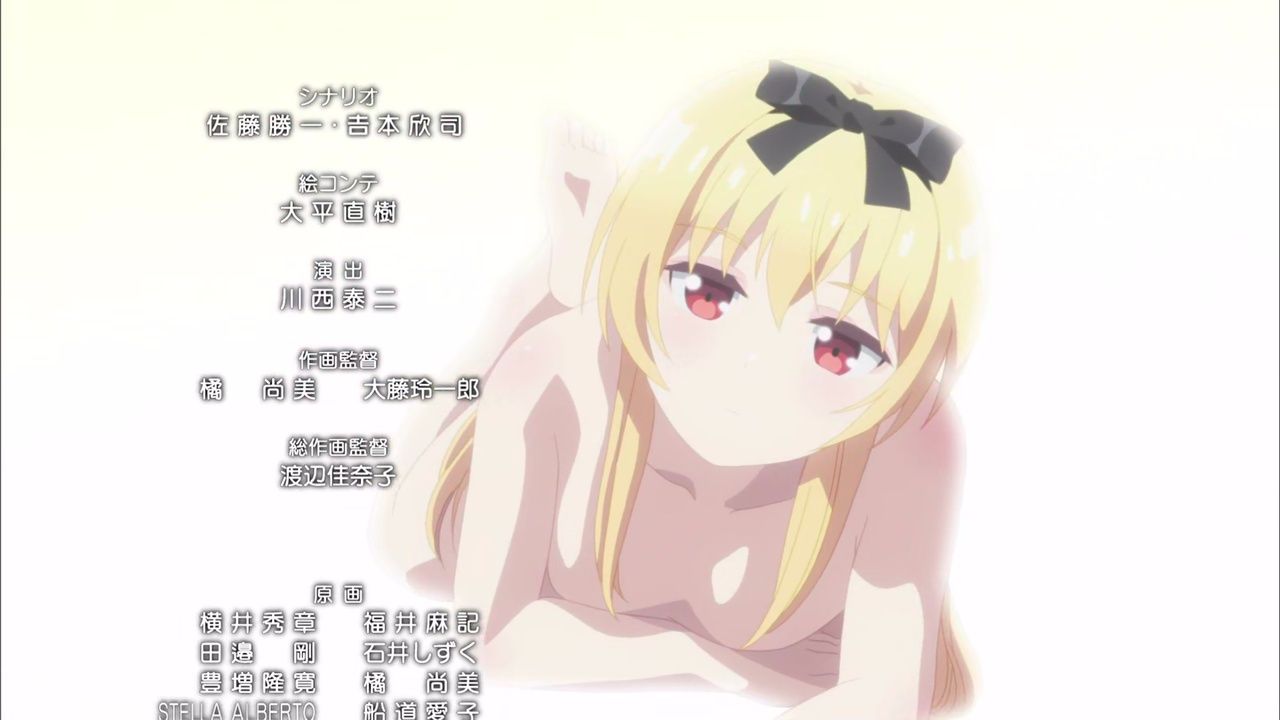 ありふれ結構楽しいのでは アニメ実況しようぜ ありふれ結構楽しいのでは アニメ実況しようぜ