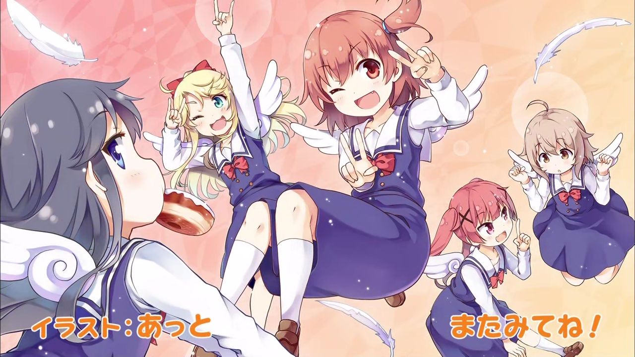 わたてん！ : アニメ実況しようぜ！