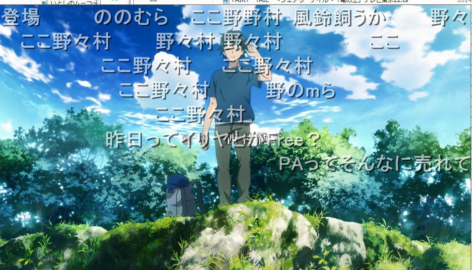 14年7月期アニメ実況op Edのお約束 アニメ実況しようぜ 14年7月期アニメ実況op Edのお約束 アニメ実況しようぜ