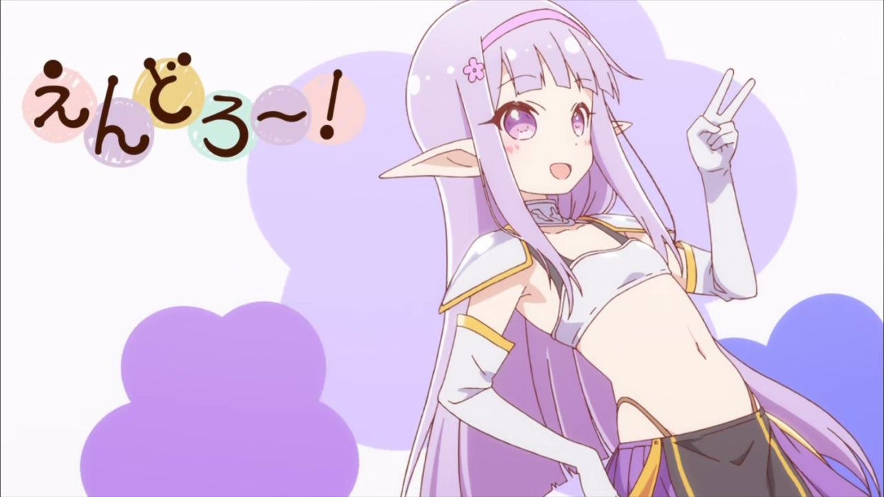 大きさだけが戦闘力ではない アニメ実況しようぜ