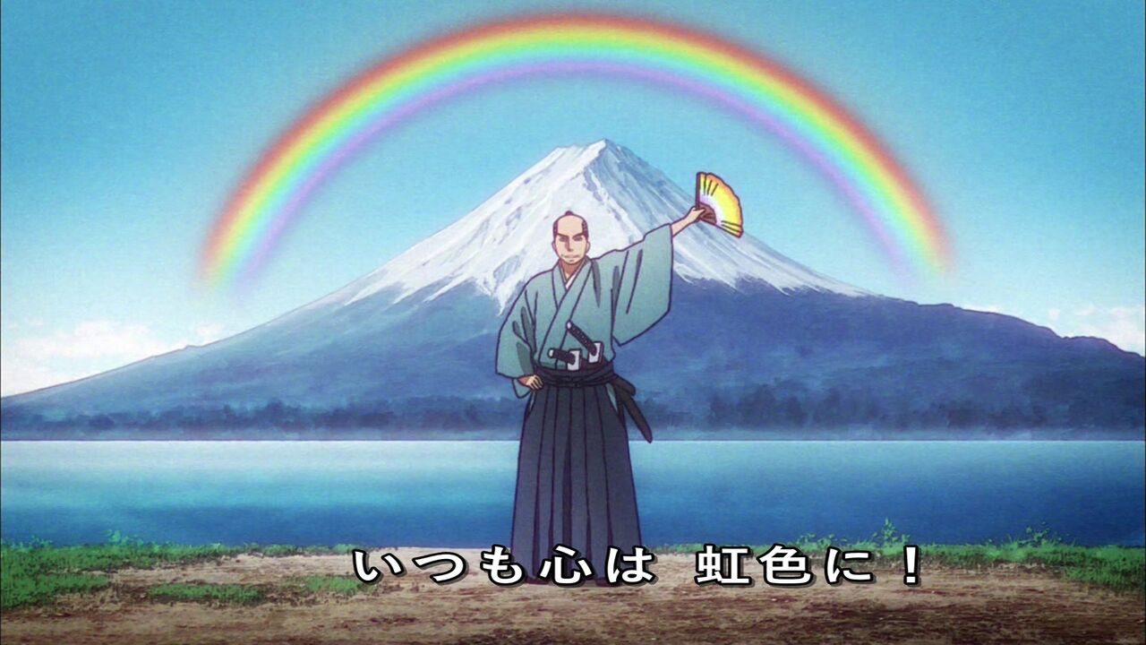虹の色を一つ言ってみろしかおぼえてなかった多田君は恋をしない アニメ実況しようぜ 虹の色を一つ言ってみろしかおぼえてなかった多田君は恋をしない アニメ実況しようぜ