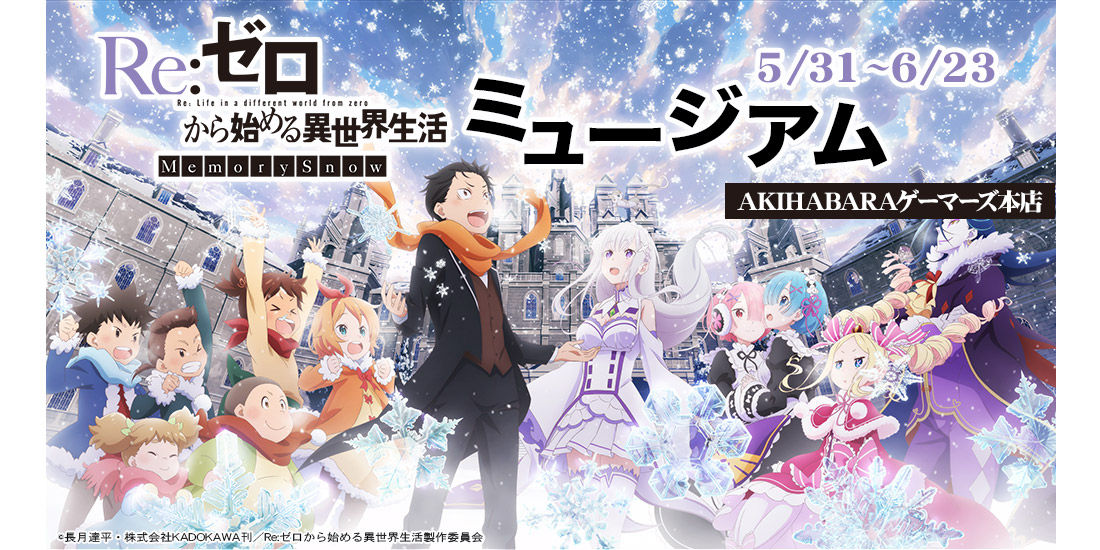 クリアファイルだと思った 残念ポケット付きクリアピンナップでした ってなんだそれは アニメ実況しようぜ クリアファイルだと思った 残念ポケット付きクリアピンナップでした ってなんだそれは アニメ実況しようぜ