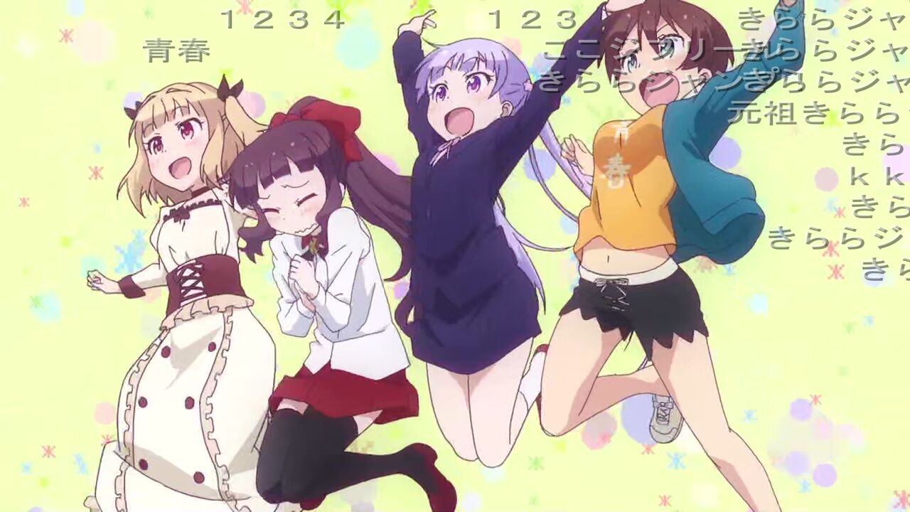 油断してた アニメ実況しようぜ 油断してた アニメ実況しようぜ