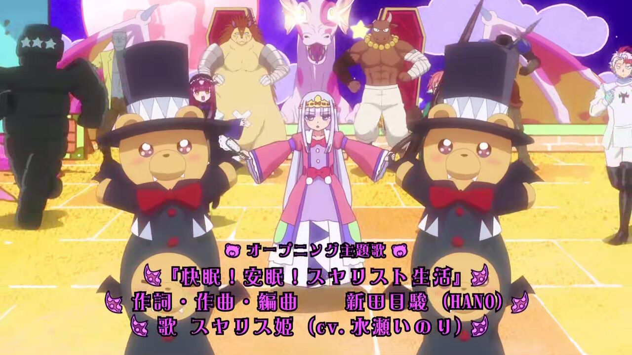 ノンレム睡眠レム睡眠 アニメ実況しようぜ ノンレム睡眠レム睡眠 アニメ実況しようぜ