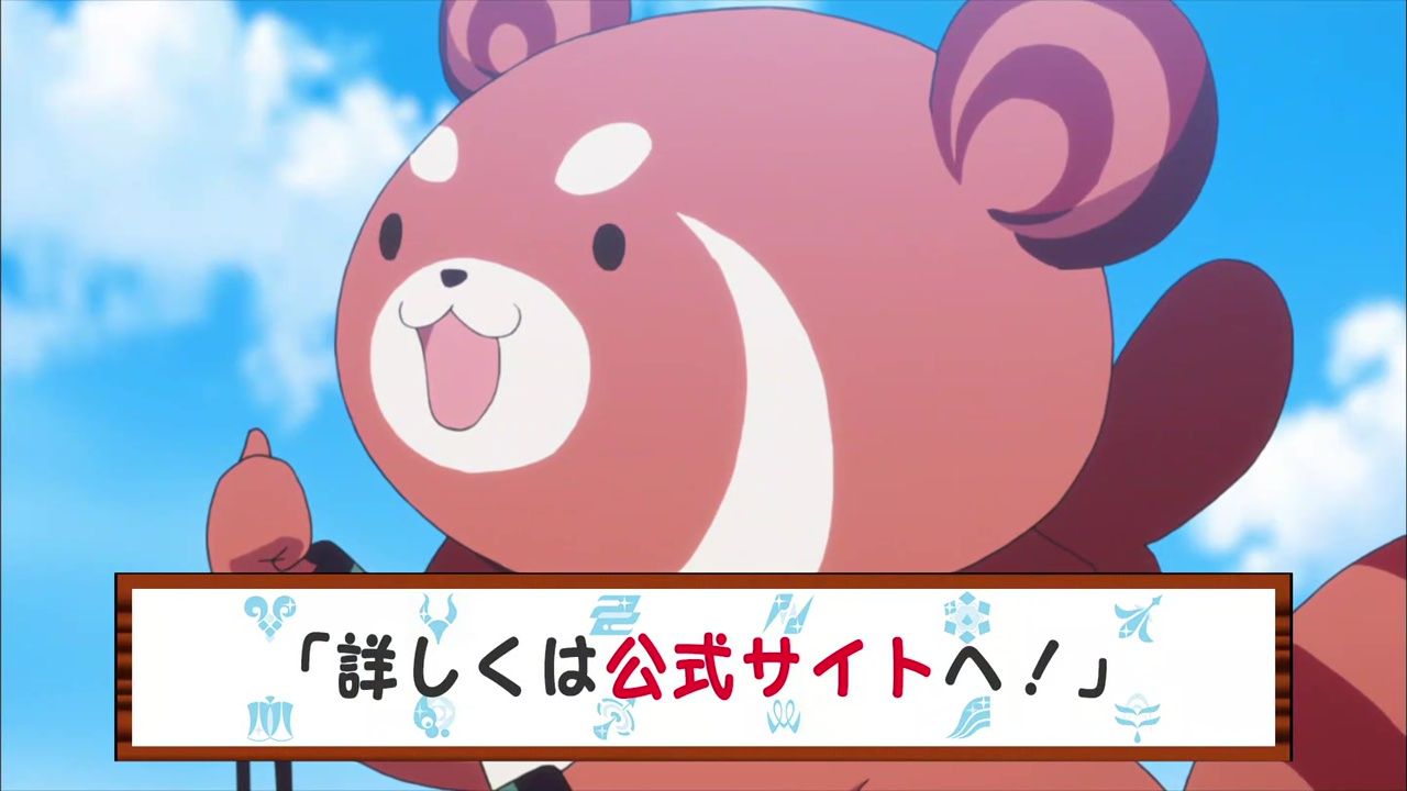 Mx実況とbs11実況の違いなのかな アニメ実況しようぜ
