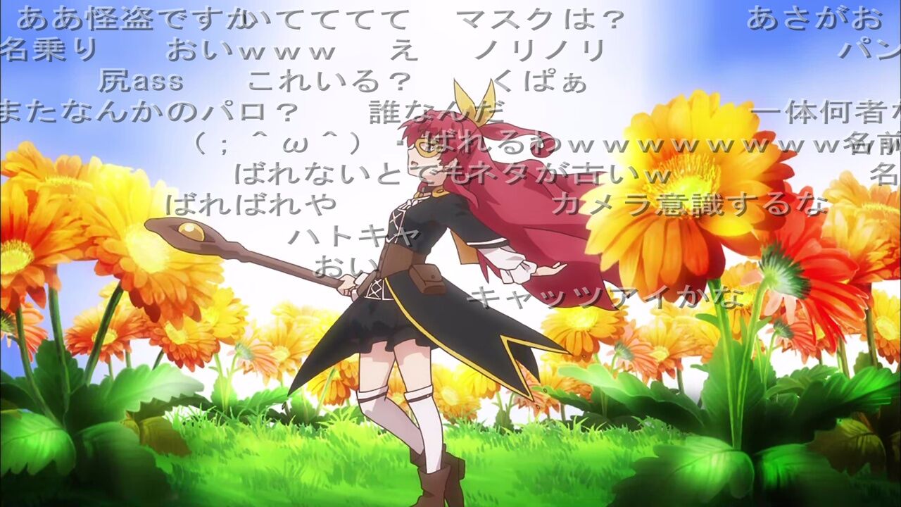 シリアスとコメディのバランスがいい感じだったのうきん8話 アニメ実況しようぜ シリアスとコメディのバランスがいい感じだったのうきん8話 アニメ実況しようぜ