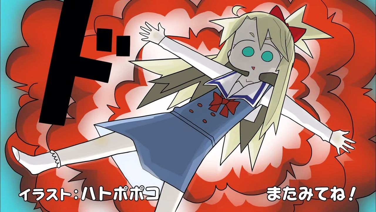 イケメンひなたちゃんがかっこかわいいわたてん 9話 アニメ実況しようぜ