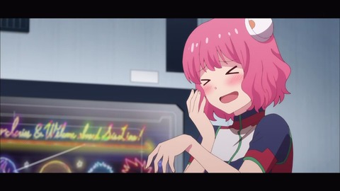 彼方のアストラ＃９ (9)