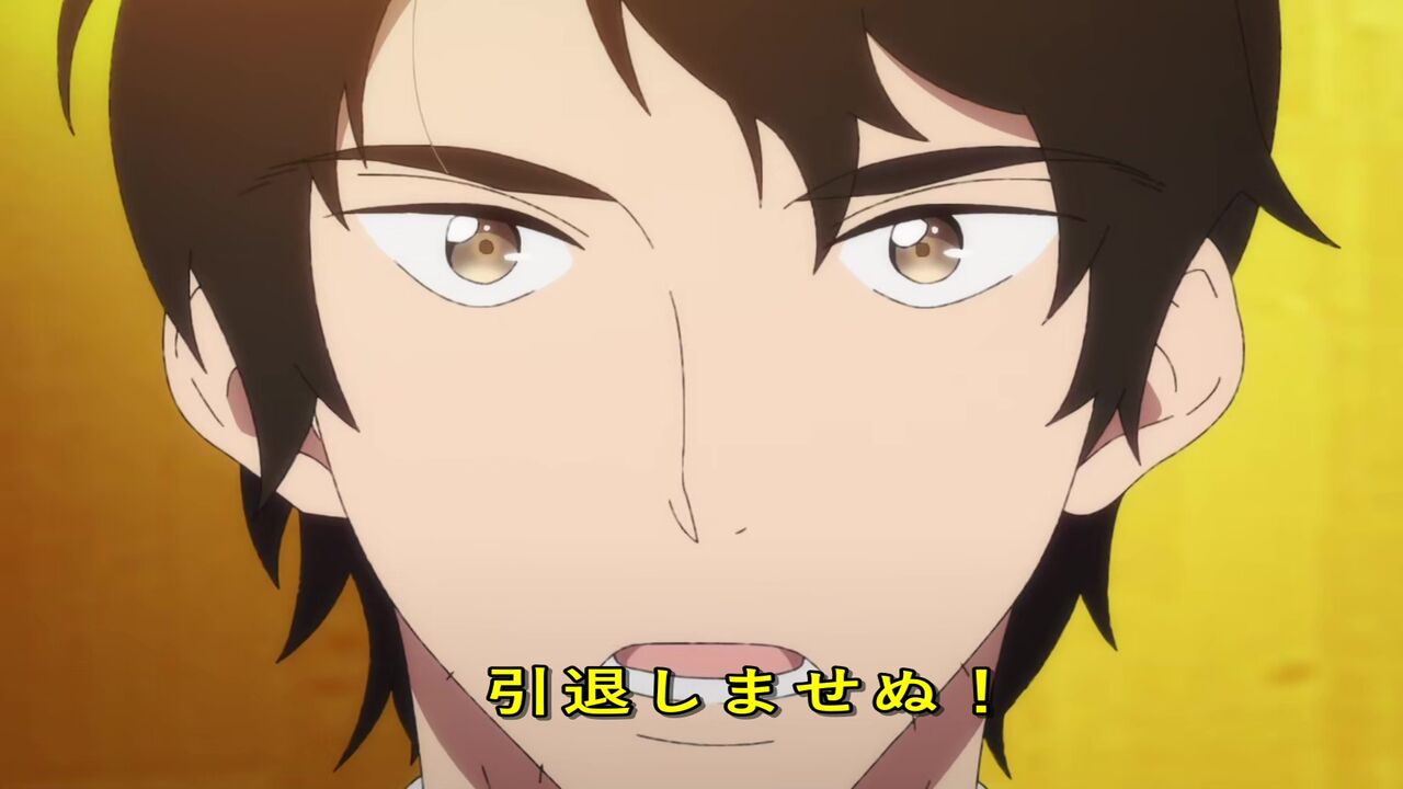 体操ザムライの玲ちゃん 小学四年生 がかわいい アニメ実況しようぜ 体操ザムライの玲ちゃん 小学四年生 がかわいい アニメ実況しようぜ