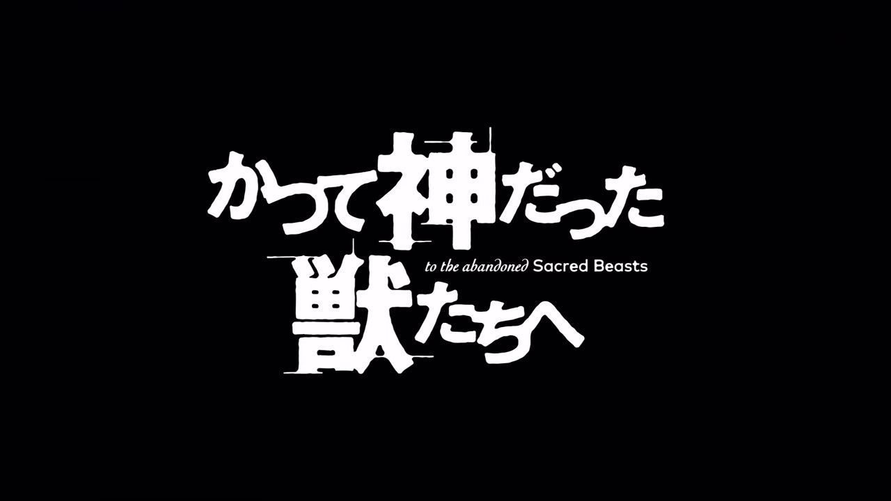 夏アニメに切り替えていく アニメ実況しようぜ 夏アニメに切り替えていく アニメ実況しようぜ